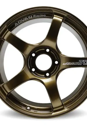 Express Delivery Advan TC4 15x8.0 +28 4x100 Umber Bronze Metallic Wheel (No Ring)