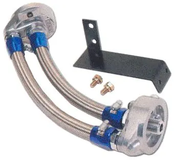 GReddy 89-94 Nissan Skyline GTR Oil Filter Reclocation Kit Buy Today