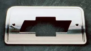 Authentic All Sales Third Brake Light Cover - USA Design - Brushed - 94406