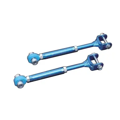 Cusco Trailing Rod Rear Adjustable Pillowball GRB STi GVB BR9 BM9 No Minimum Order