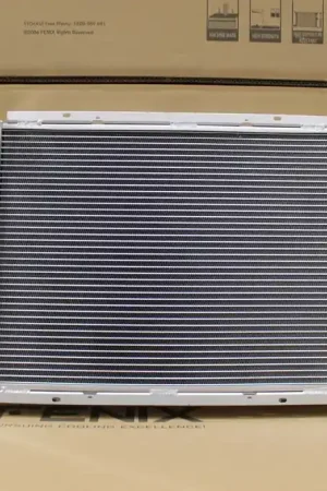 Authentic Fenix Radiators Radiator - Full Alloy Performance (VL Commodore RB30) - Polished Automatic