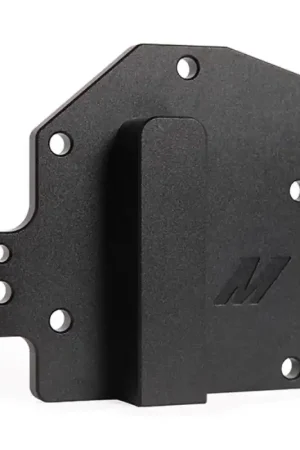 Mishimoto RHD Oil Cooler Block Off Plate (Mustang GT 2015+) Markdown